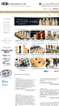 Mobile Screenshot of chesssets.co.uk